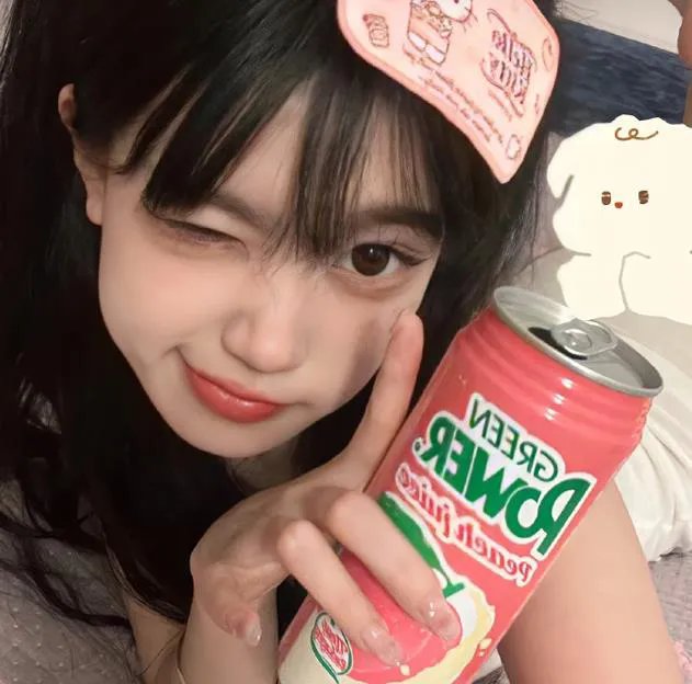 钻石舌头